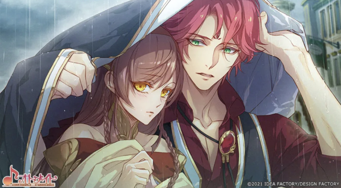 A screenshot from Radiant Tale, a visual novel by Otomate for Nintendo Switch