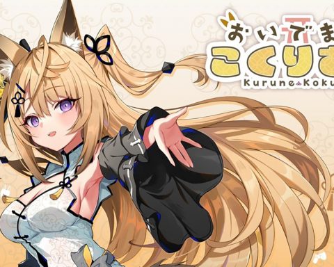 Kokuri VTuber Visual Novel announced